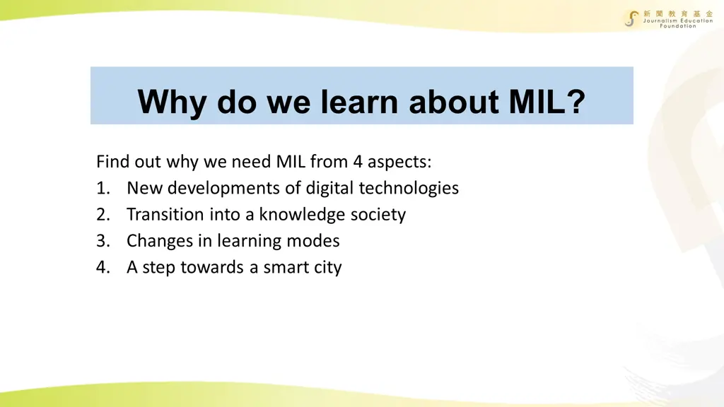 why do we learn about mil