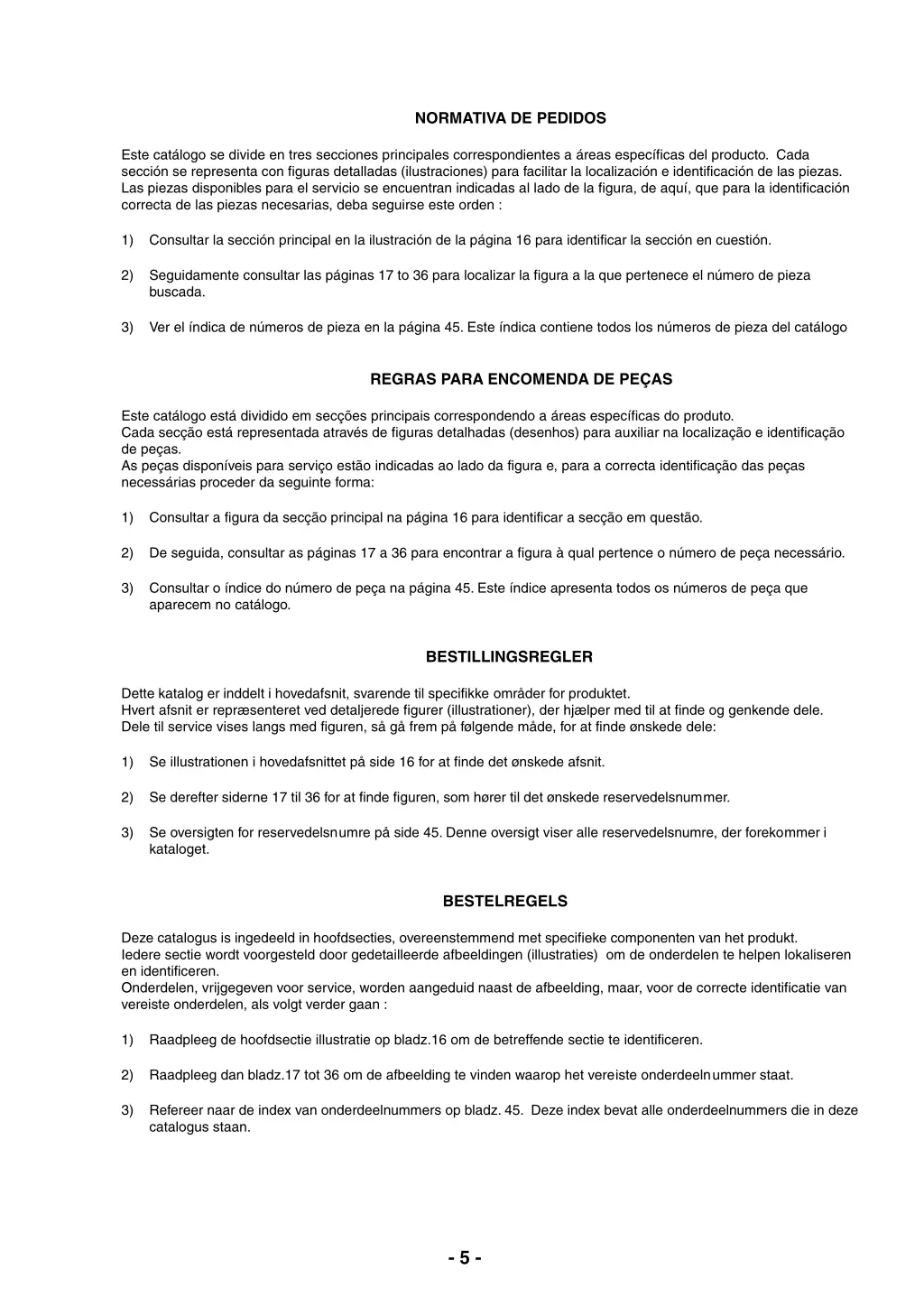 normativa de pedidos