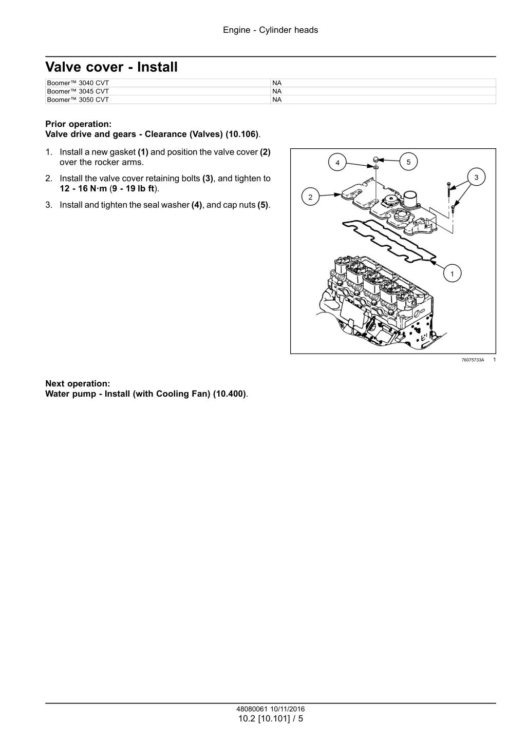 engine cylinder heads 1