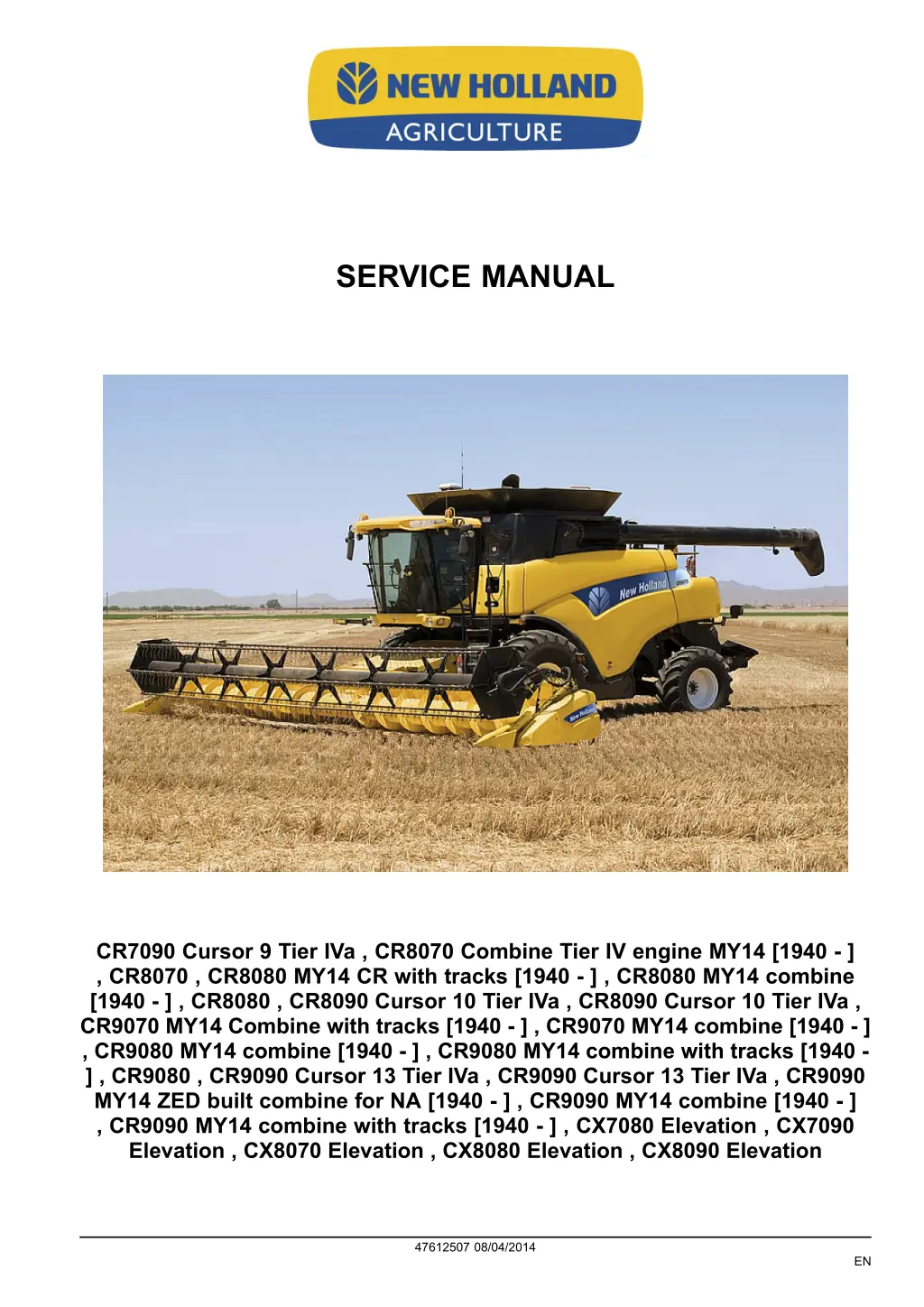 service manual 1