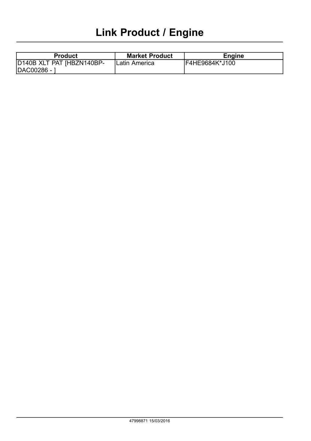 link product engine