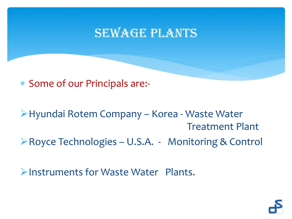 sewage plants