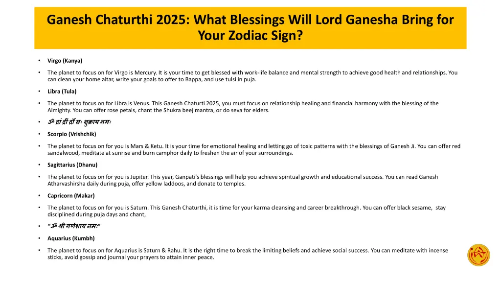 ganesh chaturthi 2025 what blessings will lord 3