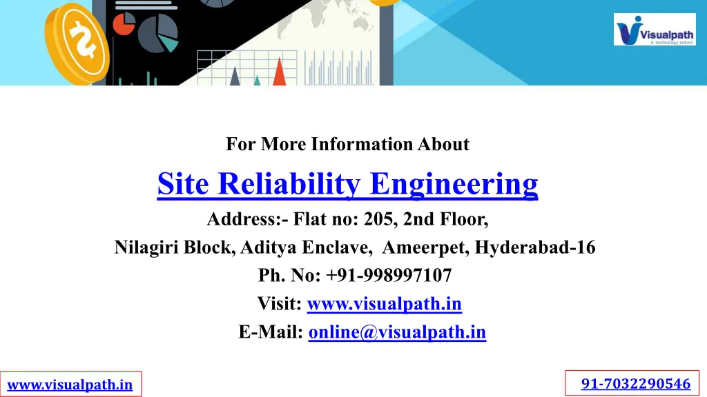 for more information about site reliability