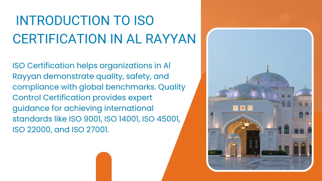 introduction to iso certification in al rayyan