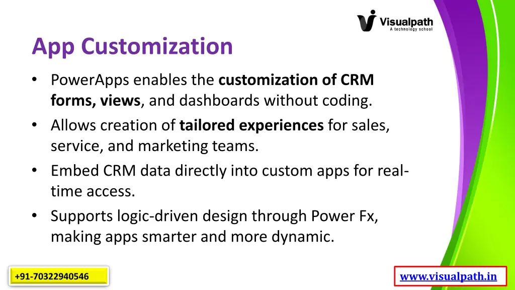 app customization
