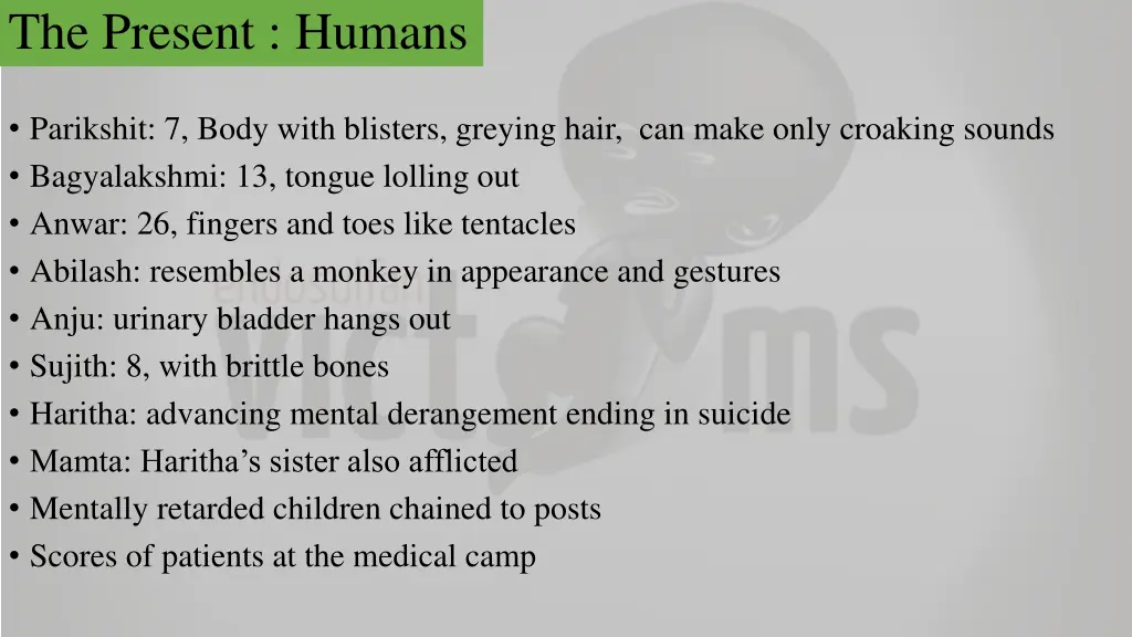 the present humans