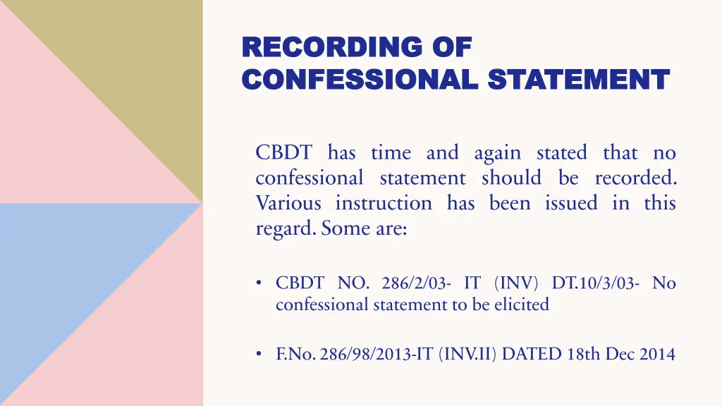 recording of recording of confessional statement