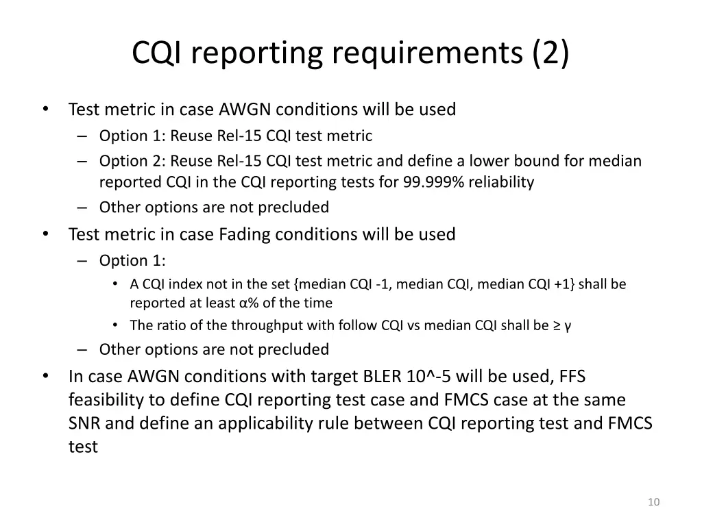 cqi reporting requirements 2