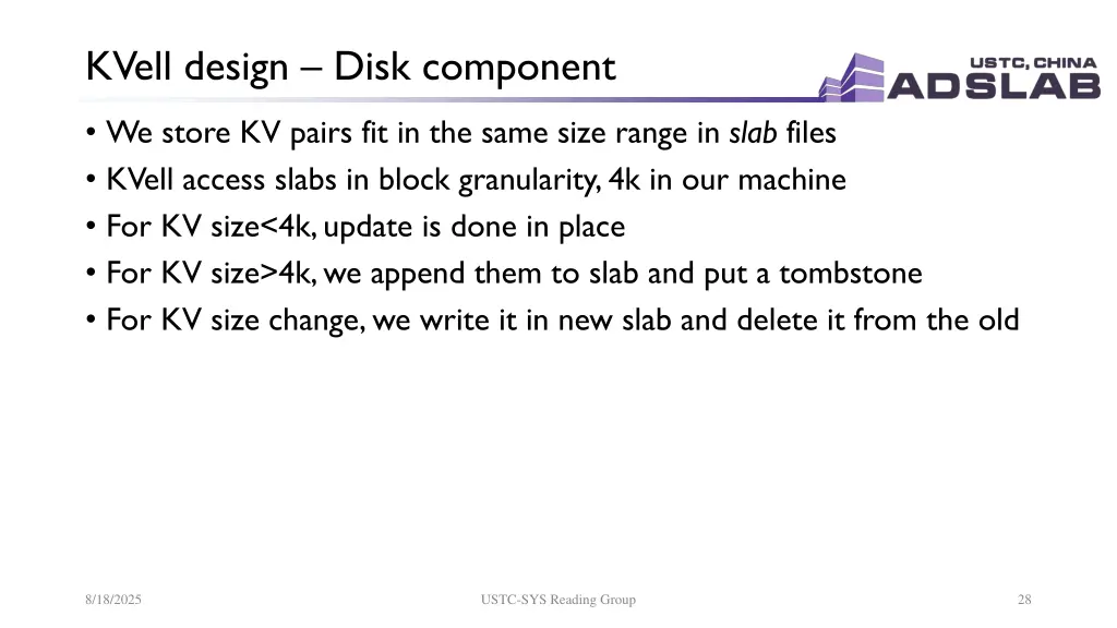 kvell design disk component