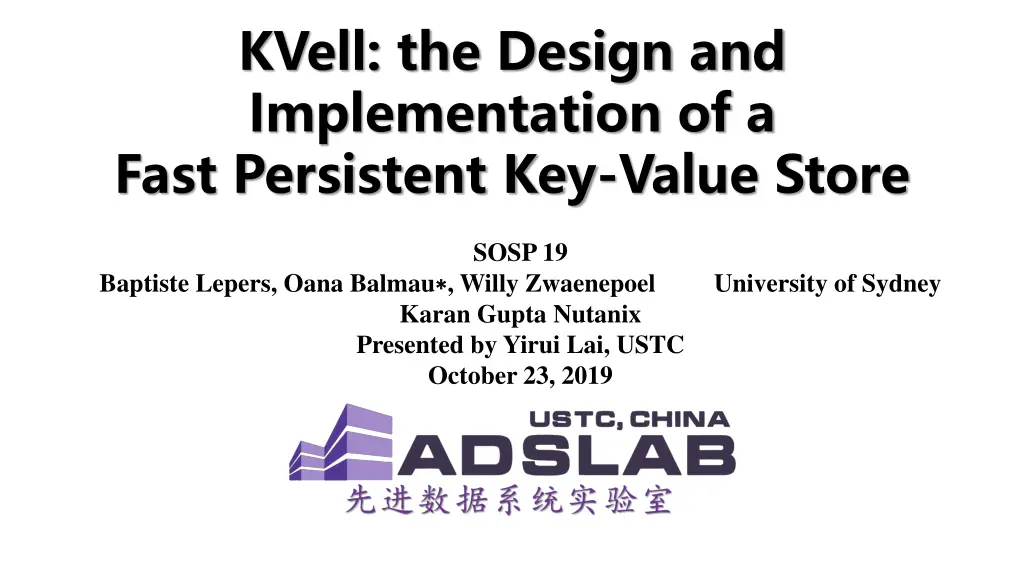 kvell the design and implementation of a fast