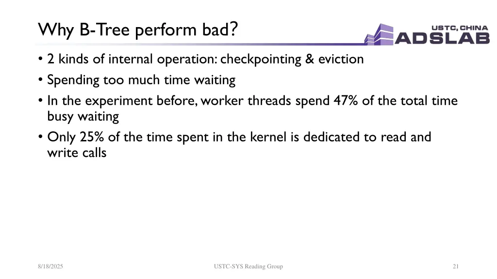 why b tree perform bad