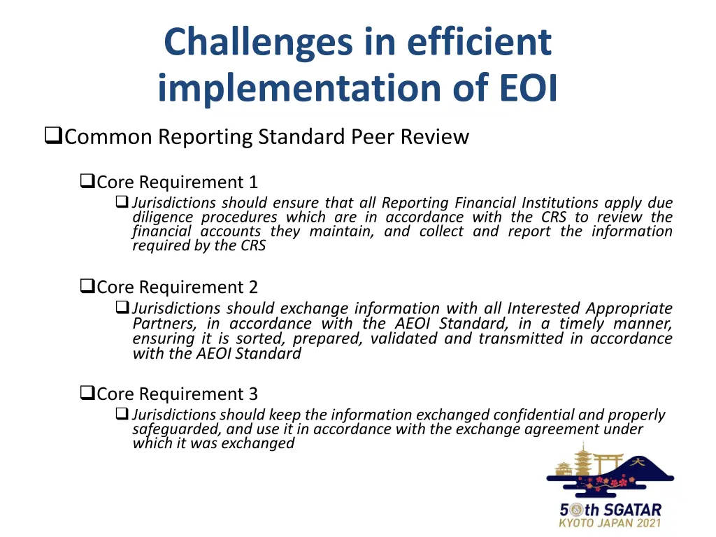 challenges in efficient implementation