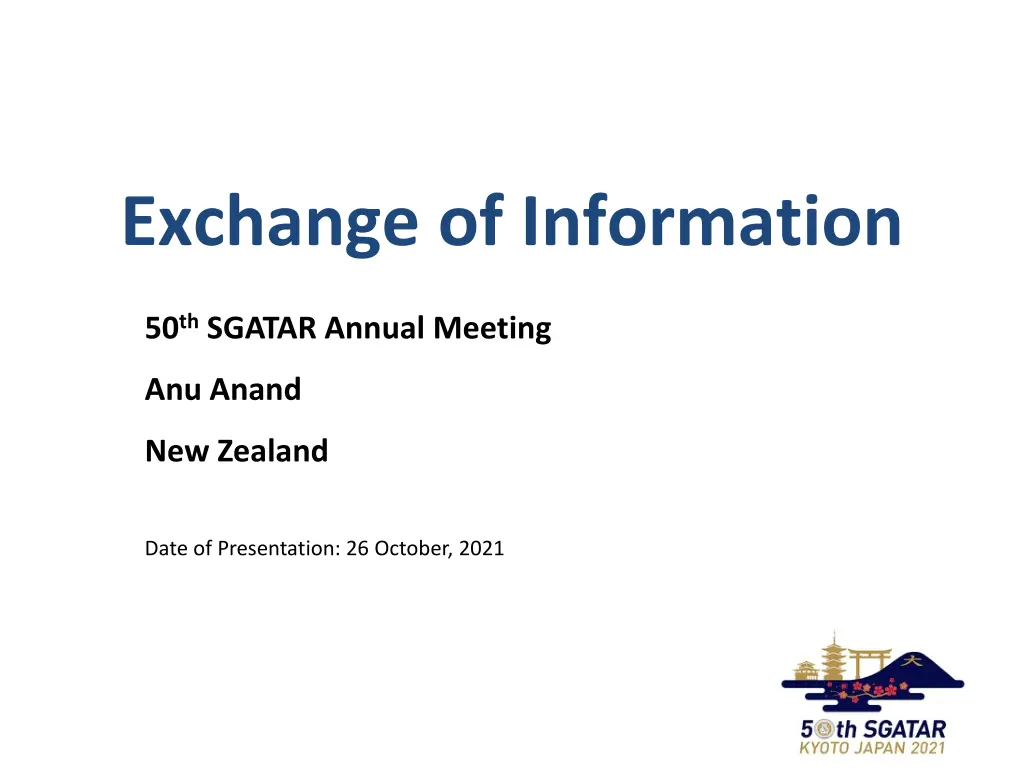exchange of information