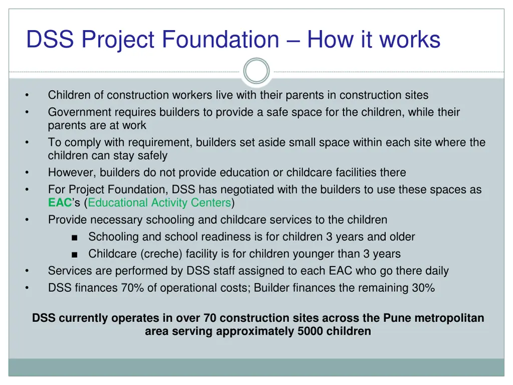 dss project foundation how it works