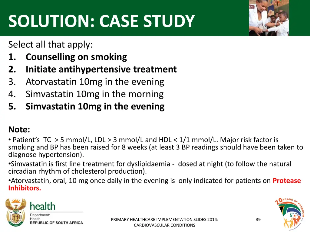 solution case study