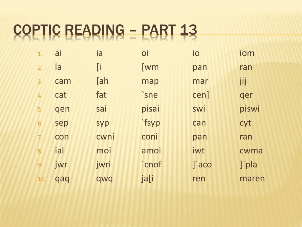 coptic reading part 13