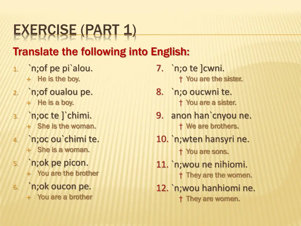 exercise part 1