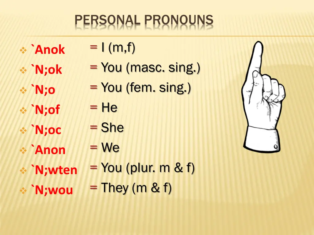 personal pronouns