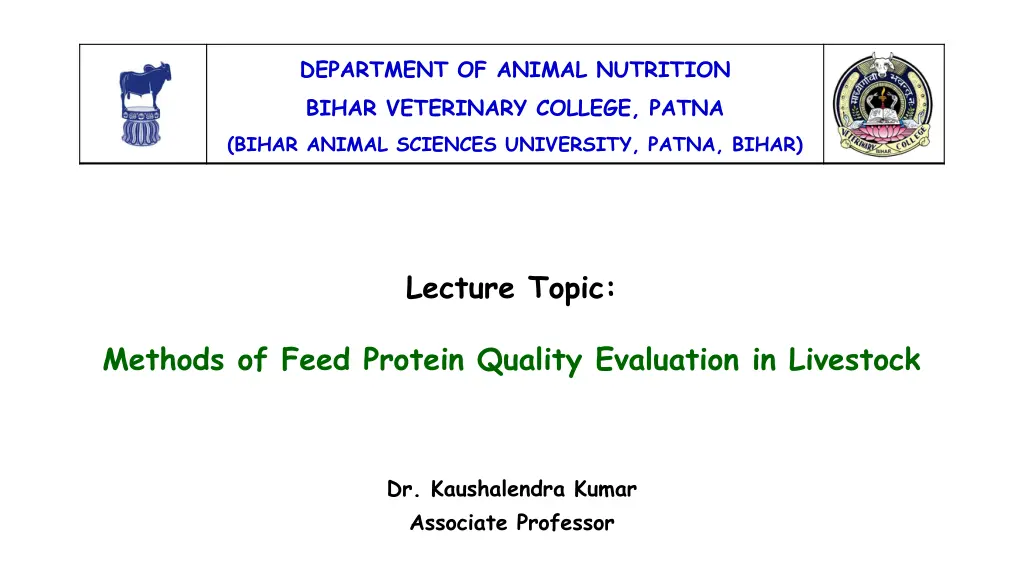 department of animal nutrition bihar veterinary