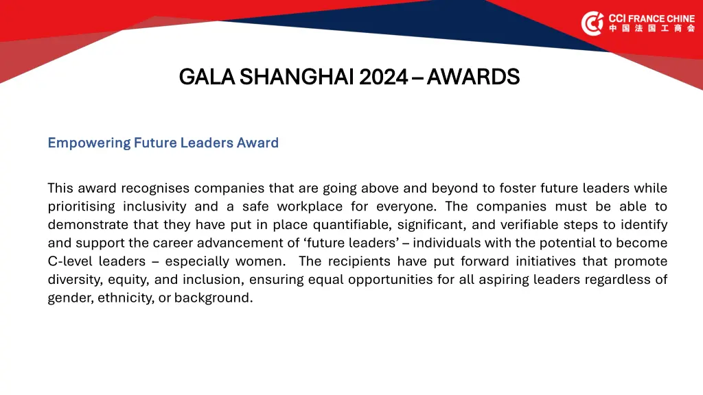 gala galashanghai shanghai2024 1