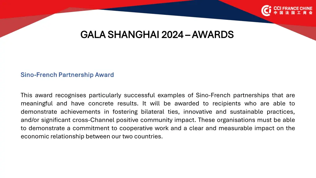gala galashanghai shanghai2024