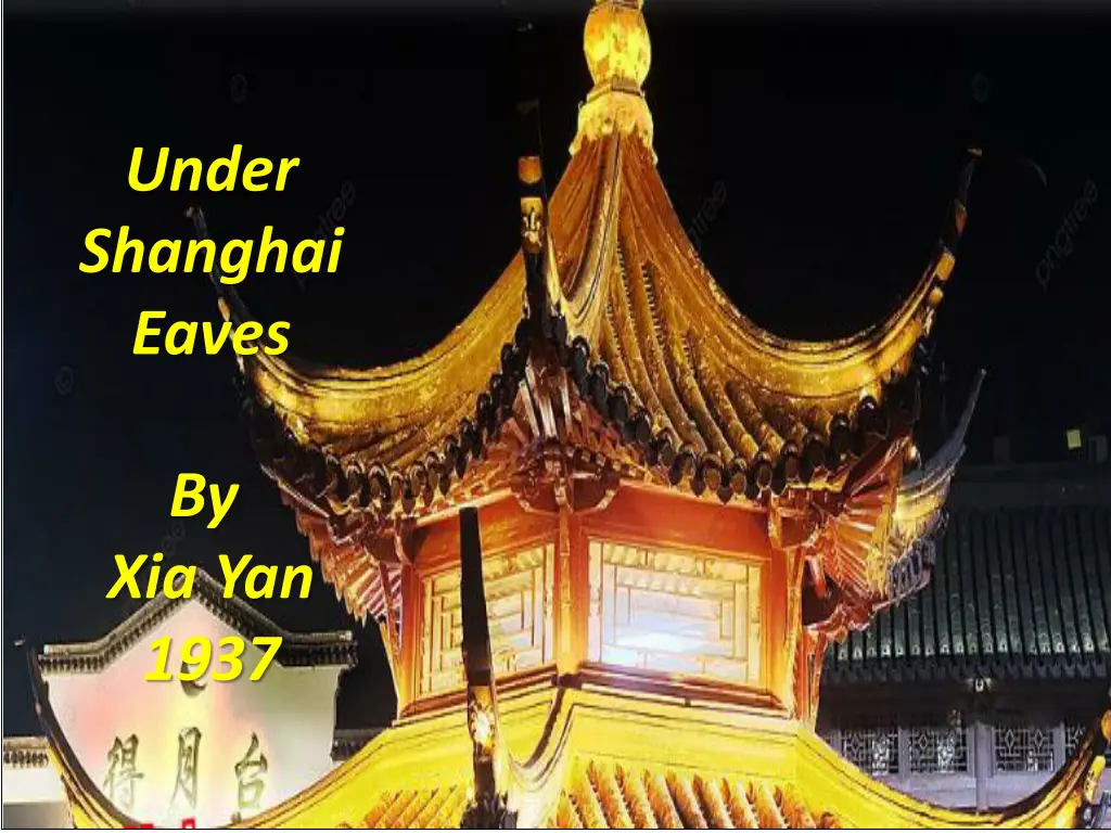 under shanghai eaves