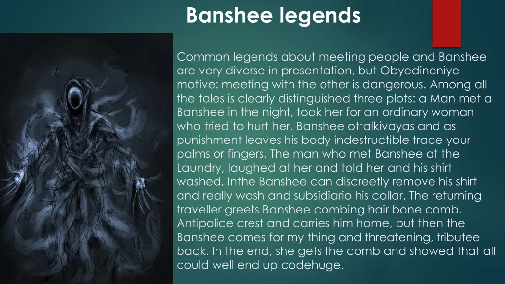 banshee legends