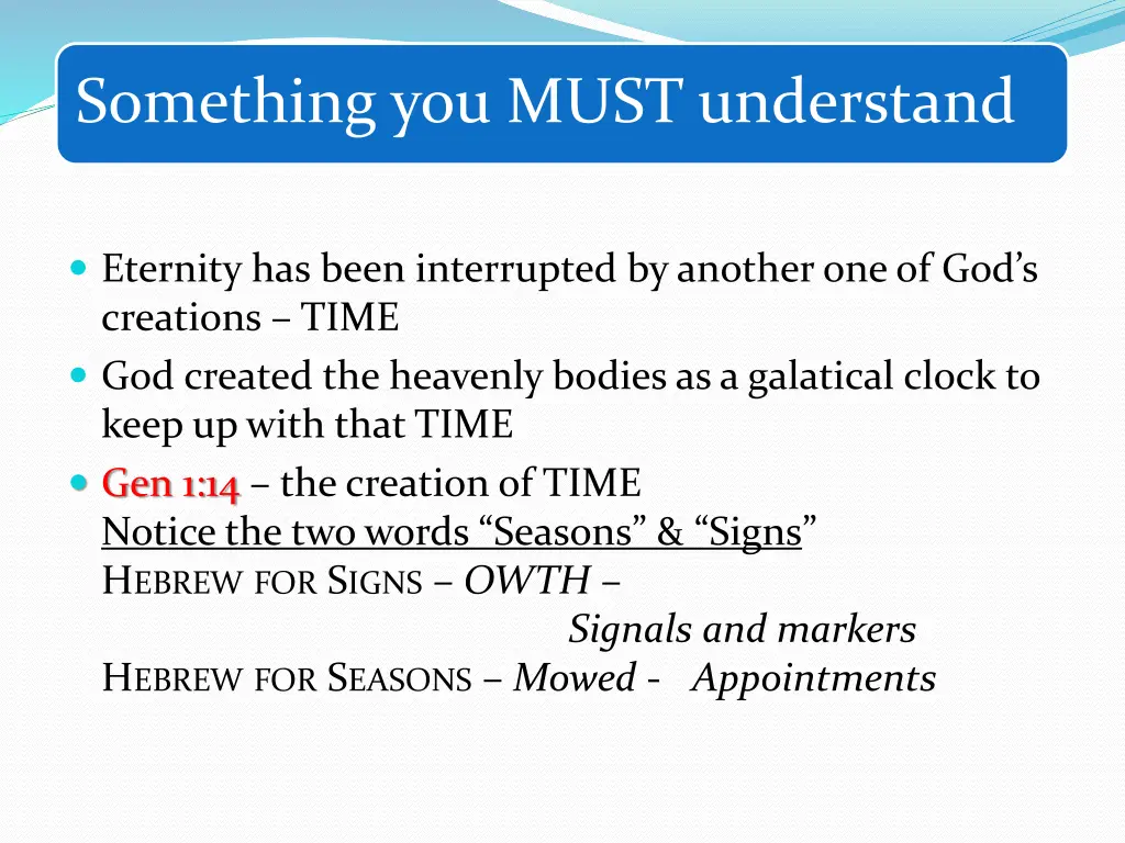 something you must understand
