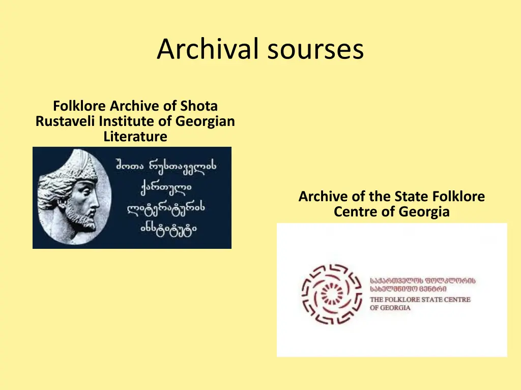 archival sourses