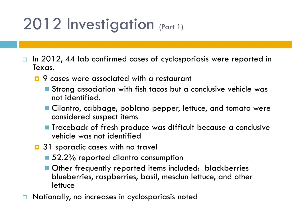 2012 investigation part 1
