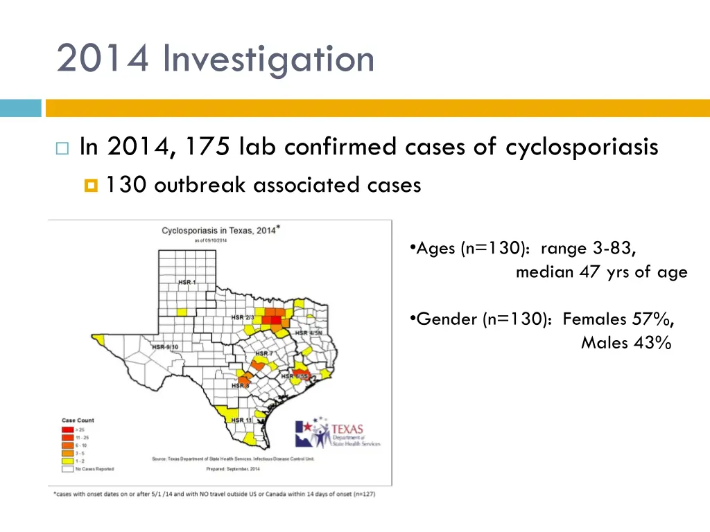 2014 investigation 5