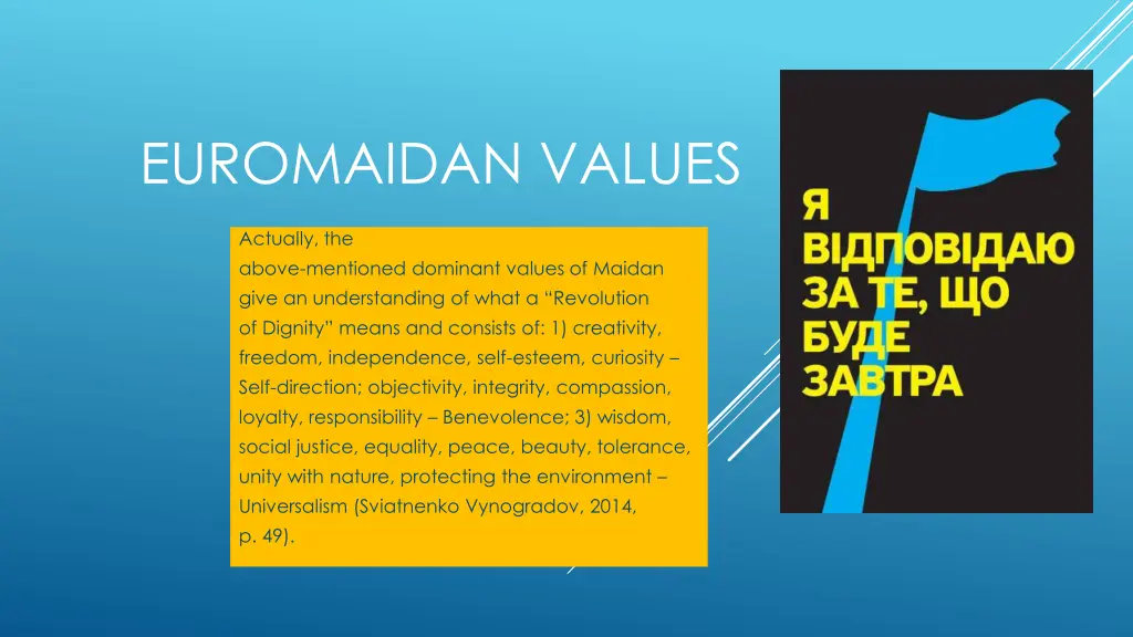 euromaidan values