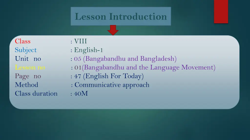 lesson introduction