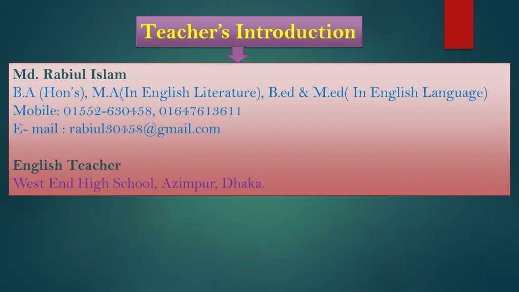 teacher s introduction