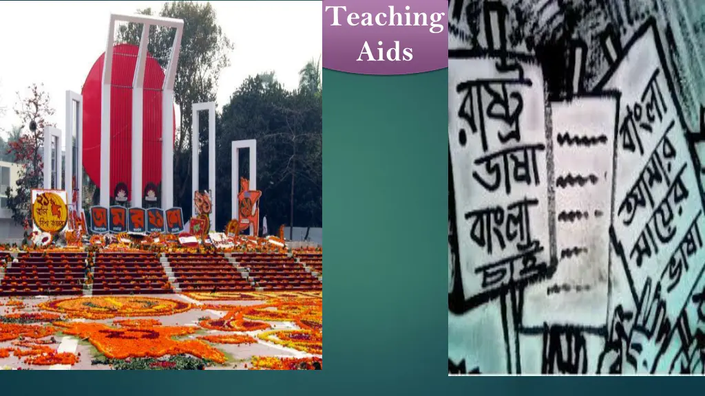 teaching aids