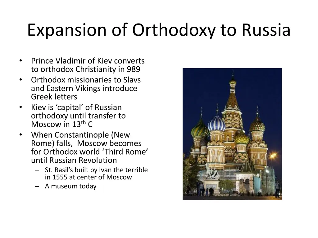expansion of orthodoxy to russia