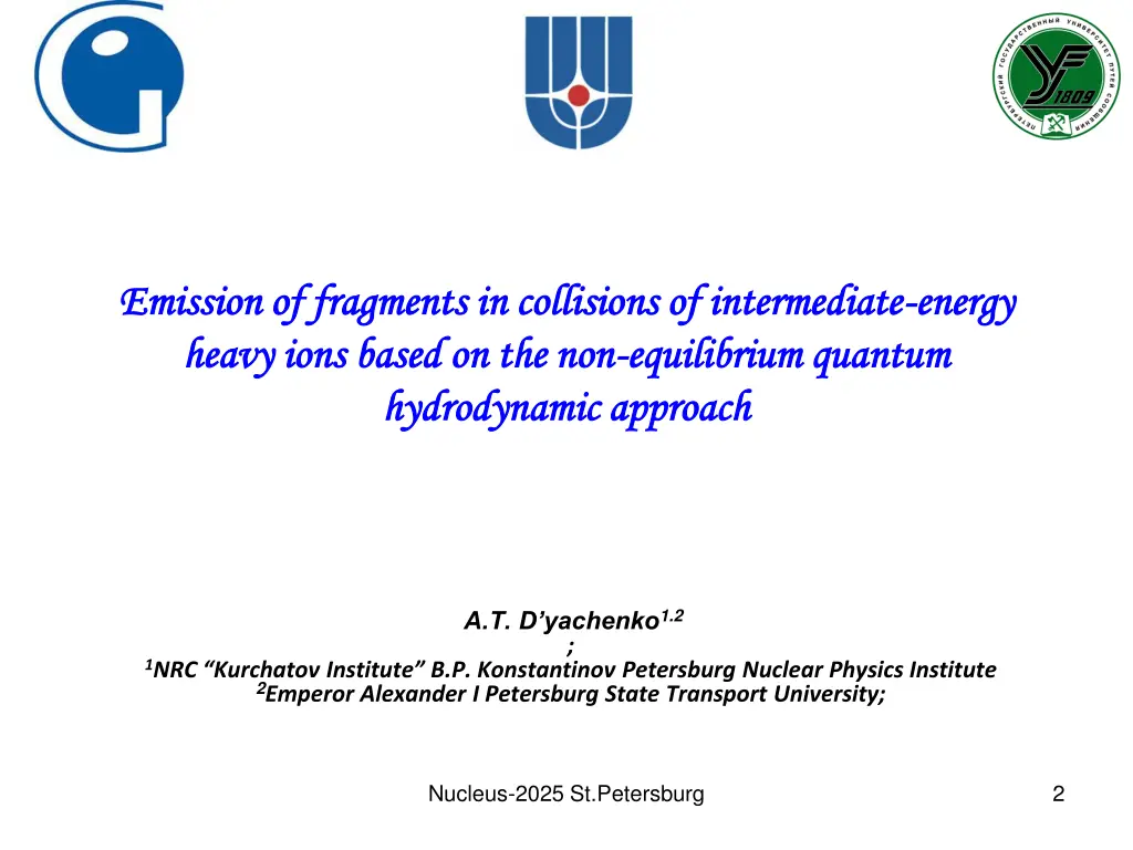 e emission of fragments in collisions