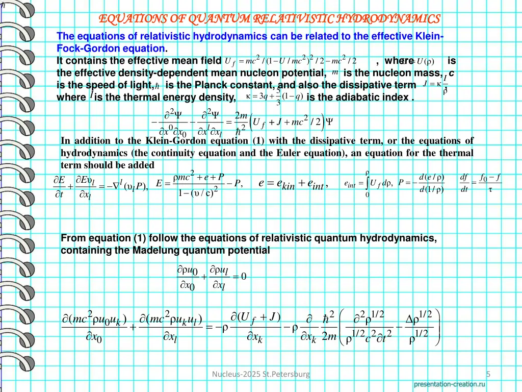 equations of quantum relativistic hydrodynamics