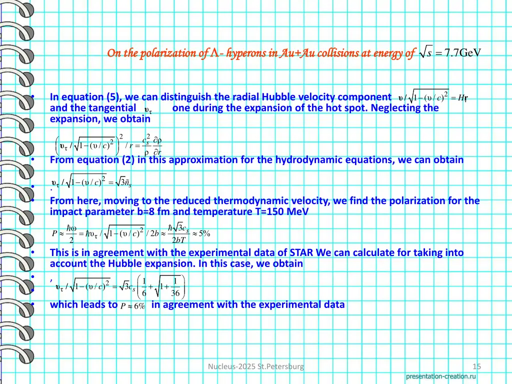 hyperons in au au collisions at energy of