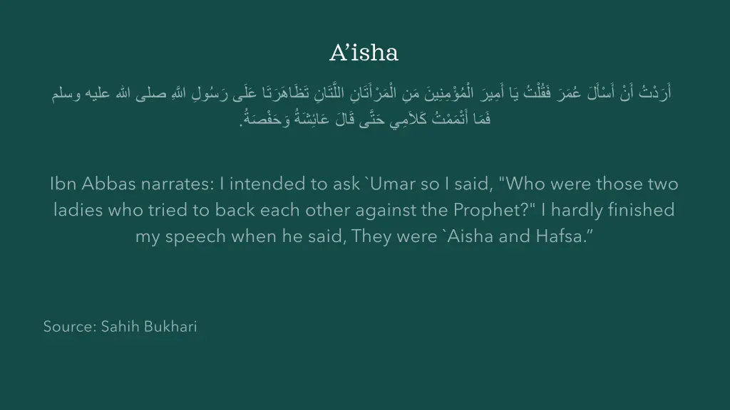 a isha 10