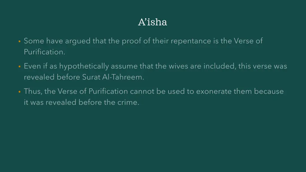 a isha 16