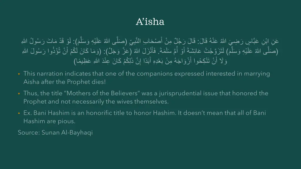 a isha 19