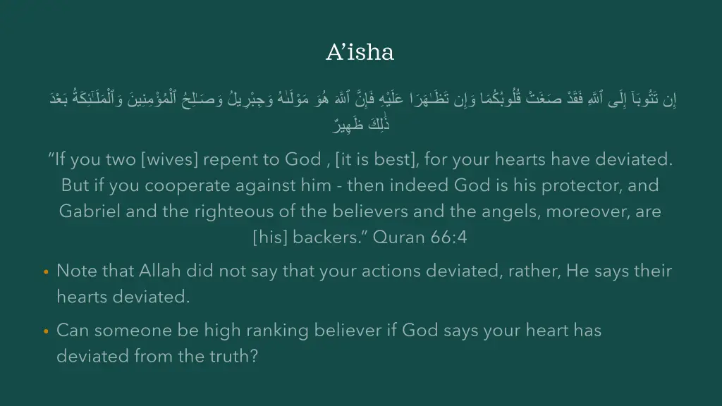 a isha 9