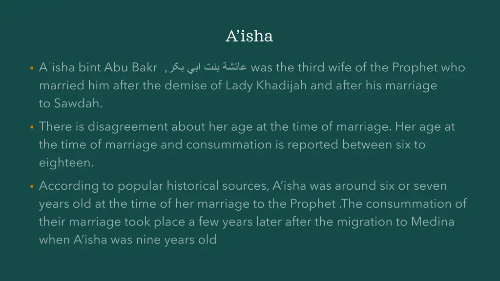 a isha