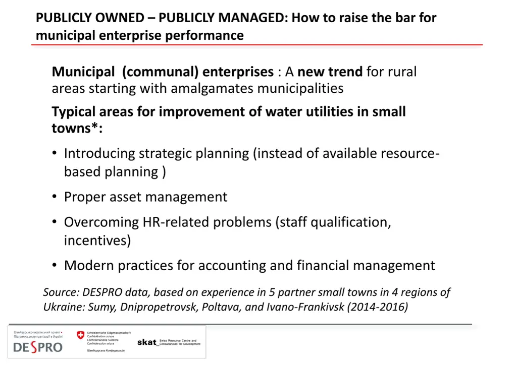 publicly owned publicly managed how to raise