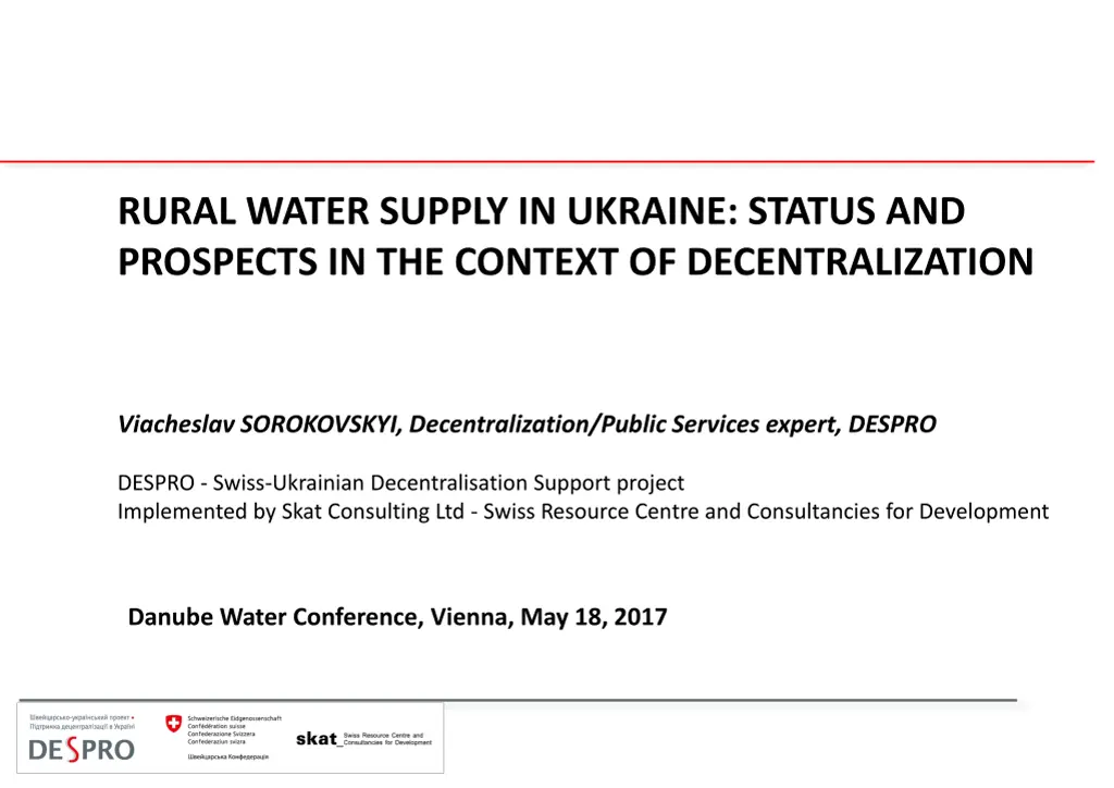 rural water supply in ukraine status