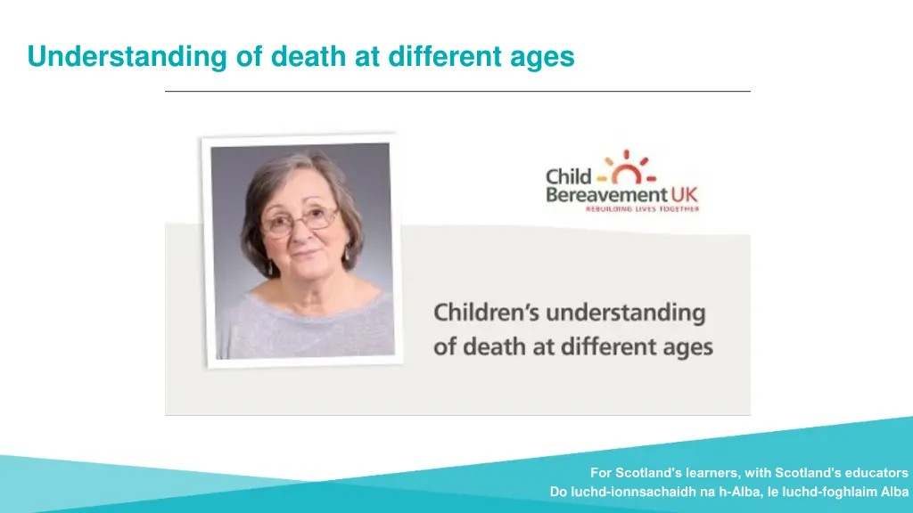 understanding of death at different ages