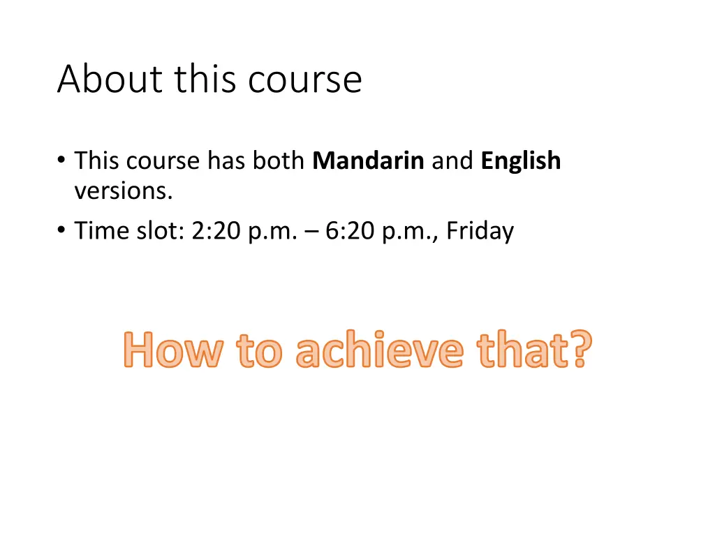 about this course