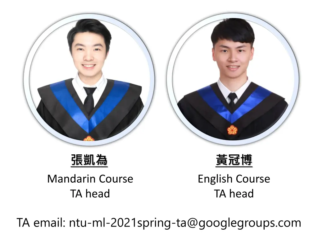 slide32